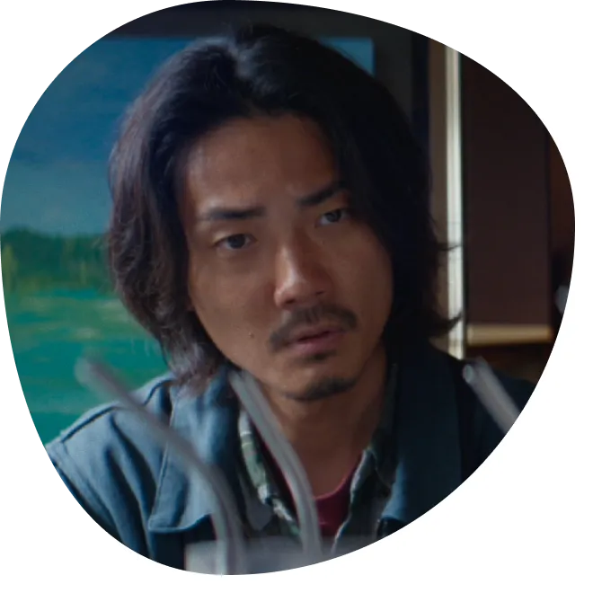 毎熊克哉