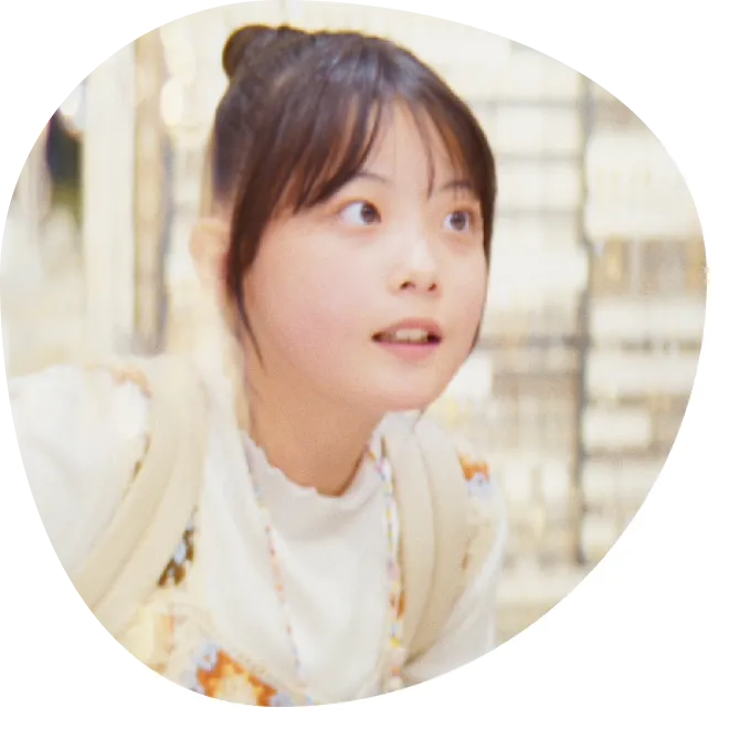 矢山花